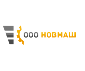 НовМаш